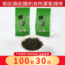 100 Bag Hotel Guest Room Business Use Tea House Office Hospitality With Tea Leaves Hotel Tea Bags Green Tea