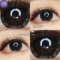  Gray and black contact lenses flagship store large diameter 14 5 official website annual throw female Tina contact lenses semi-annual throw TN