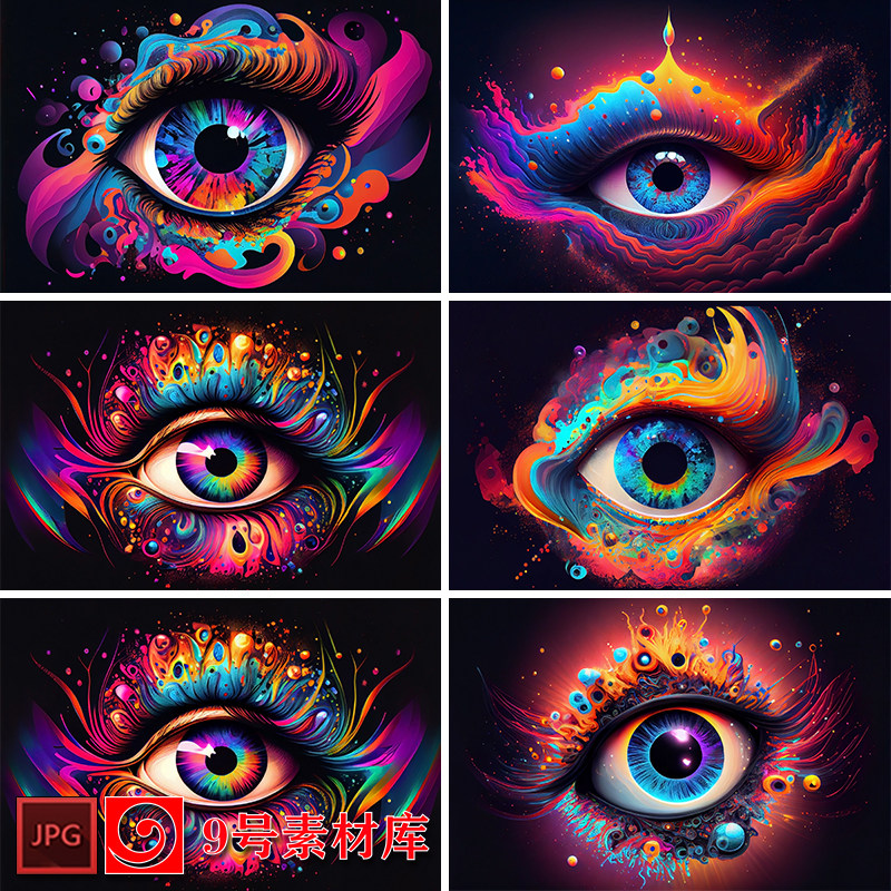 瞳孔里藏着宇宙?这AI画的眼睛也太真了吧!_ai眼镜_淘宝数码网