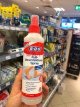 Germany SOS Beriberi water 250ml In addition to Beriberi in addition to odor Foot sterilization antibacterial disinfection spray Portable disinfectant