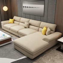 Nordic latex technology fabric sofa living room simple modern small apartment 2 6 3 2 3 5 meters combination washing