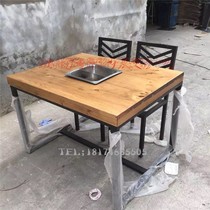 Industrial wind solid wood square hot pot table string incense grilled fish hot fish hot fish spicy hot pot table