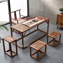 New Chinese Book House Tea Table Calligraphy Desk Office Leisure Reception Negotiation Meeting Room Solid Wood Antique Tea Table