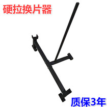 Barbell changer Barbell film changer auxiliary rack hard pull film changer film changer holder full film barbell mini rack