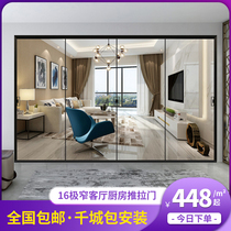 Very narrow living room sliding door Aluminum alloy glass partition sliding door Modern balcony door Minimalist kitchen folding door customization