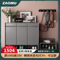 Made of wood Italian minimalist solid wood shoe cabinet home door modern simple integrated storage porch shoe stool cabinet shelf