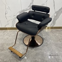 Second generation net red barbershop chair lift and fall hair cut hot dye chair High-grade hair chair stool for hair salon