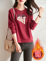 September Mo ink plus velvet clothes female loose Korean version 2021 autumn and winter New round neck burst spring and autumn hooded coat tide