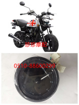 Spring wind Baboon motorcycle LCD instrument LED odometer CF125 accessories Speed code table modification general parts