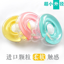 Hospital swimming newborn baby neck ring baby baby bath collar thickening small size 0-12 months adjustable 1 send 6