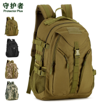 Guardian 40L casual backpack waterproof outdoor backpack travel backpack riding mountaineering bag 15 inch computer bag