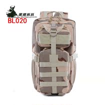 Outdoor camping backpack multifunctional backpack military fans New 3p BackPack Attack camouflage tactical hiking