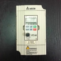 (New Delta inverter) Delta inverter VFD007M21A single phase 220V 0 75KW