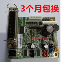  Original Epson Epson LQ-630KII new motherboard small board 635KII print interface board driver board