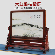 Mahogany screen Laos big red sour branches embedded in natural marble Chinese style screen decoration solid wood hanging screen customization