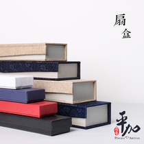 Folding fan packaging accessories fan Box storage gift box Chinese style brocade box 7 inch 8 inch 9 inch 10 inch
