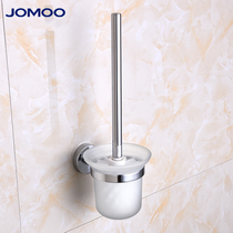  JOMOO Jiumu bathroom toilet brush Toilet toilet toilet cleaning brush Toilet brush long handle toilet brush 931011