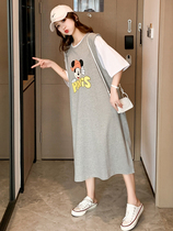 Summer maternity dress long loose trendy mom age-reducing fashion clothes Cotton T-shirt does not show summer skirt