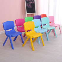 Thick children plastic chair kindergarten special chair baby back chair Baby Safety small chair stool