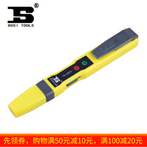 Persian tool electric test pen with beep electric test pen DC electric AC beep electric test pen Inductive electric pen