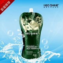 Luxinlan native care hot scalding softener saw her 500ml shaped boiling blue cold hot liquid
