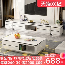 Living room TV cabinet tea table combination set modern simple marble small house Cabinet film and television cabinet Nordic simple