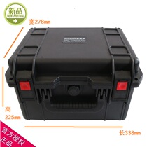 Security must be JC-3 waterproof equipment safety protection case waterproof safety case plastic protective safety case equipment box