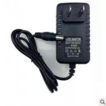 Rambler A3-8 8U D3-8 PW308 Square dance audio charger 5V2A power cord ordinary head