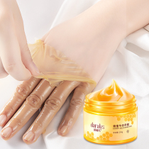 (Recommended by Li Jiaqi)Also your tender hands Grandmas hand becomes a girls hand Honey milk hand mask