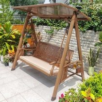 Swing outdoor courtyard garden balcony outdoor rainproof solar wood imitation aluminum frame Sun plate rocking chair swing
