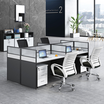 Changsha staff screen office desk staff office computer table and chair combination card seat Station financial work table