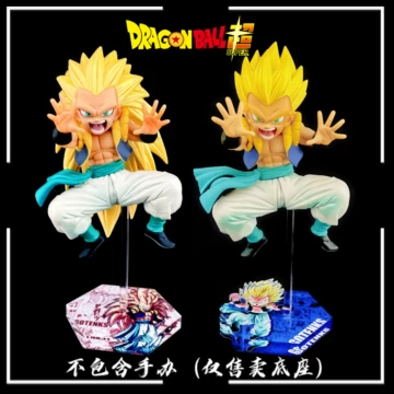 悟天克斯超三-悟天克斯超三促销价格、悟天克斯超三品牌- 淘宝