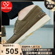 Timbaland official website mens shoes 2021 summer new outdoor casual shoes kick not rotten boat shoes board shoes A2NV3033