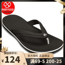 Crocs flagship store mens and womens shoes flip flops flat breathable sandals Beach shoes non-slip slippers 11033