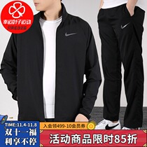 NIKE NIKE mens suit 2020 Winter new sportswear casual mens autumn running sportswear