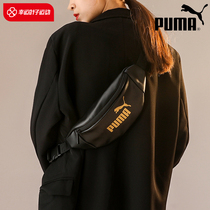 PUMA Puma Gold Label mens bag womens bag 2022 Summer new sports bag italy satchel bag single shoulder bag pocket