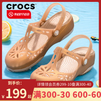 Crocs card Localchi woman shoes 2022 Summer new sports sandals Isabella outdoor beach shoe slippers