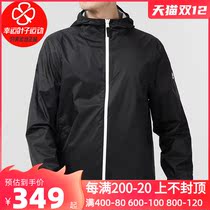 Tim Bailan jacket mens 2021 Winter new outdoor casual windbreaker sportswear warm coat A1OM4