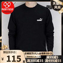 PUMA Puma sweater mens 2021 autumn new sportswear plus velvet round neck long sleeve pullover jacket 845924