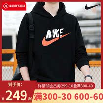 Nike Nike mens clothing 2021 new black Lianhood sweatshirt with long sleeve blouse printed trekking CZ9129-010