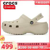Crocs Carlockes official flagship womans shoes 2022 Summer New Clog hole shoes sports beach shoes