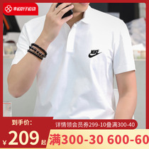 Nike Nike short sleeve polo shirt for mens summer new sportswear round collar half sleeve white T-shirt CJ4457