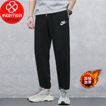Nike Nike Mens Pants 2021 autumn new sports pants plus velvet padded straight trousers slacks BV2708
