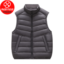 Lucky leaf stand neck vest men mens 2021 Winter new sportswear jacket warm casual down vest