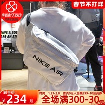 NIKE Nike Flagship Store Messenger Bag Men's Large Capacity Shoulder Bag Sports Backpack Women's Bag Multifunctional Waist Bag Chest Bag