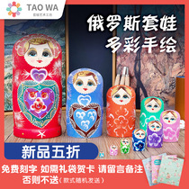 Genuine handmade wooden Russian doll 10-layer childrens toy doll cute girl gift crafts
