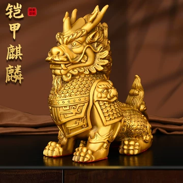麒麟兽-麒麟兽促销价格、麒麟兽品牌- 淘宝