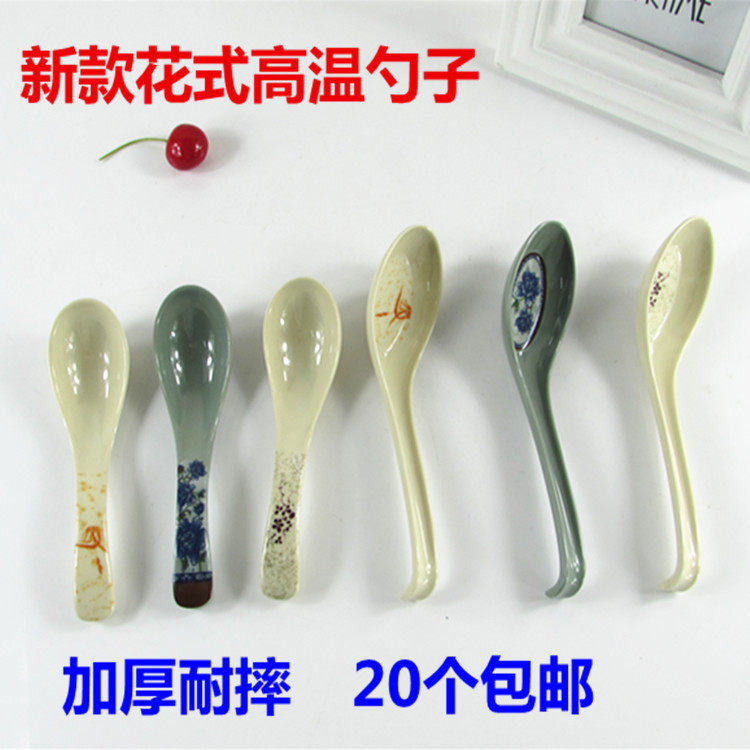 Creative imitation porcelain mimi plastic small soup spoon long handle porridge spoon spoon spoon kung fu scoop tail hook spoon spoon