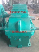 Factory direct ZL85 reducer accessories shell cast iron welding reducer accessories