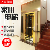 Home elevator Simple corridor two three four six-story duplex attic villa small indoor and outdoor home elevator